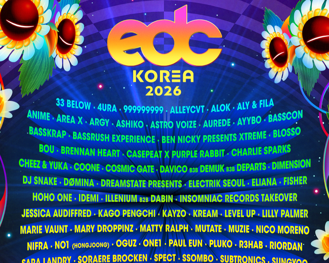 EDC Korea Announces Artist Lineup for 2026 Edition